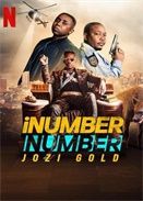 iNumber NumbersSٰ