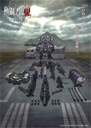 CO䓵b