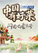 Їкò ڶ