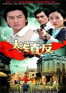 悷