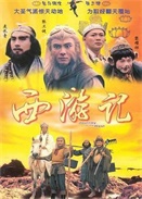ӛ1996 Z