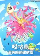 uʧ輧