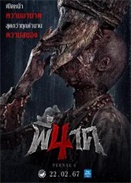 `4