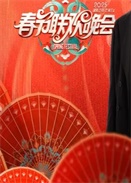 2025lҕСҹ