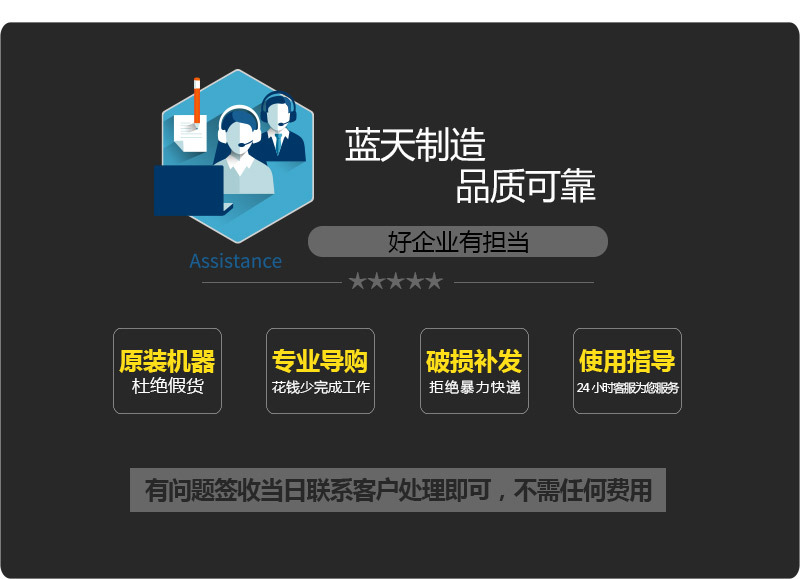 貓砂烘干機藍(lán)天制造